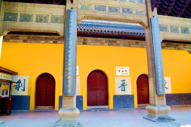 跟夏宁葆去穷游——镇江，扬州4天3晚自由行，人均花费550