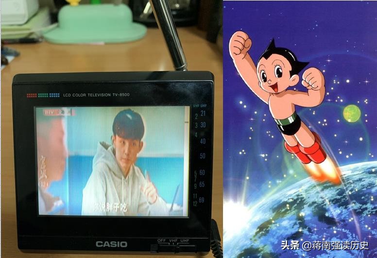 铁臂阿童木动画片如何拍摄的,日本电影铁臂阿童木完整版