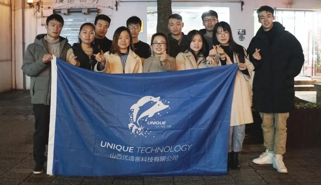 山西林业职业技术学院大数据专业,山西林业职业技术学院大数据