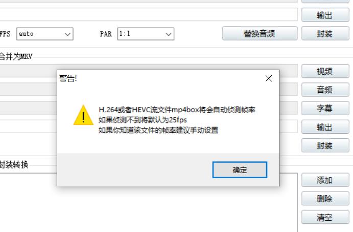 电影剪辑怎么变成mp4格式,mkv如何免费转换为mp4