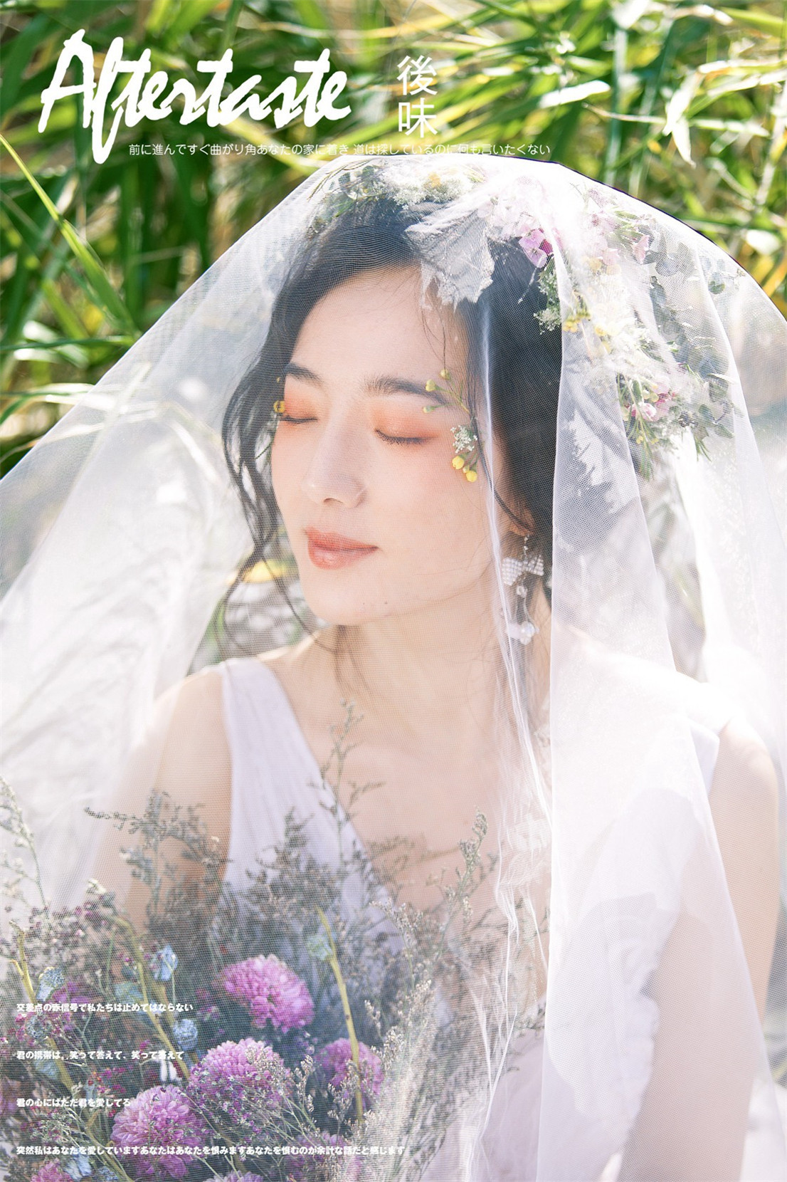 大理婚纱照价格是多少,大理婚纱照旅拍价格1-2万左右