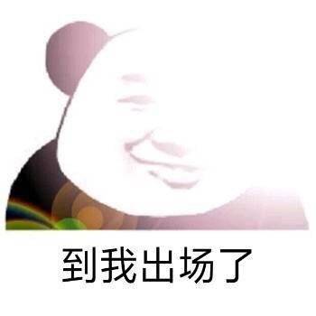 运营商近期大事,三大运营商的那些事