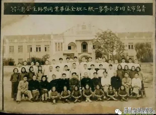 青岛四方区90年代老照片,青岛老四方区老照片