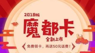 准备换手机号有什么好套餐,现有手机号能办什么套餐