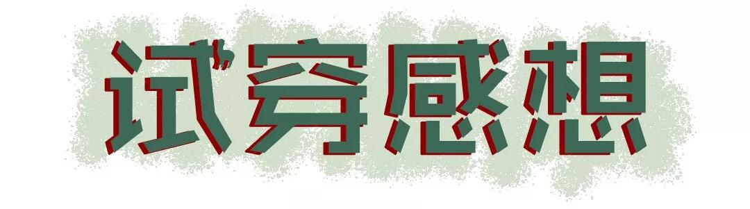 优衣库值得入手的女士外套,优衣库男式衬衫式休闲外套499元