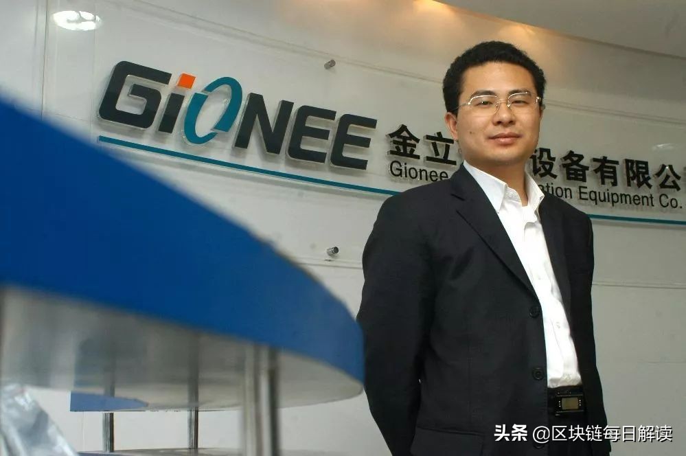 负债百亿金立消亡史,金立最新近况