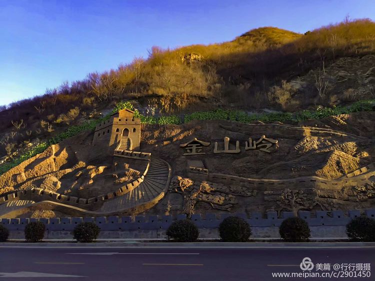 金山岭长城白雪皑皑美景如画,金山岭长城游览