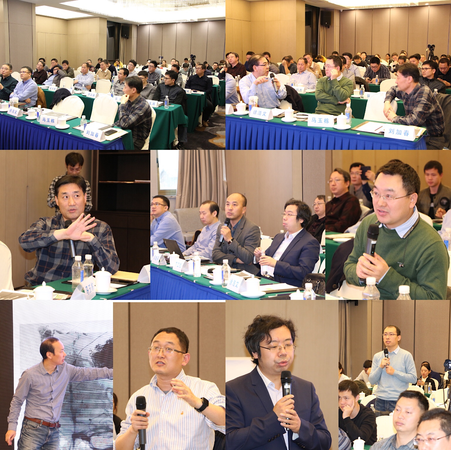 聚焦颅内血管畸形 第三届三博脑科医院神经介入学习班在京举办