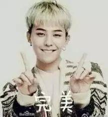 伊思家的蜗牛水乳，好用到脸疼？