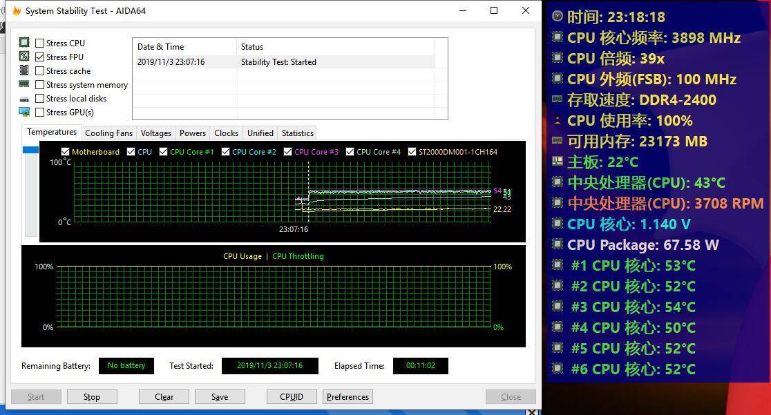 分体式水冷和一体式水冷对比测试,分体式水冷和一体式水冷哪种好些