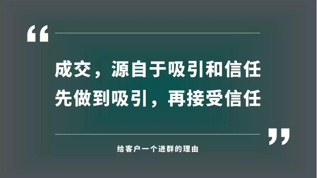 保险销售最怕的五个技巧,卖保险如何克服不敢去拜访客户