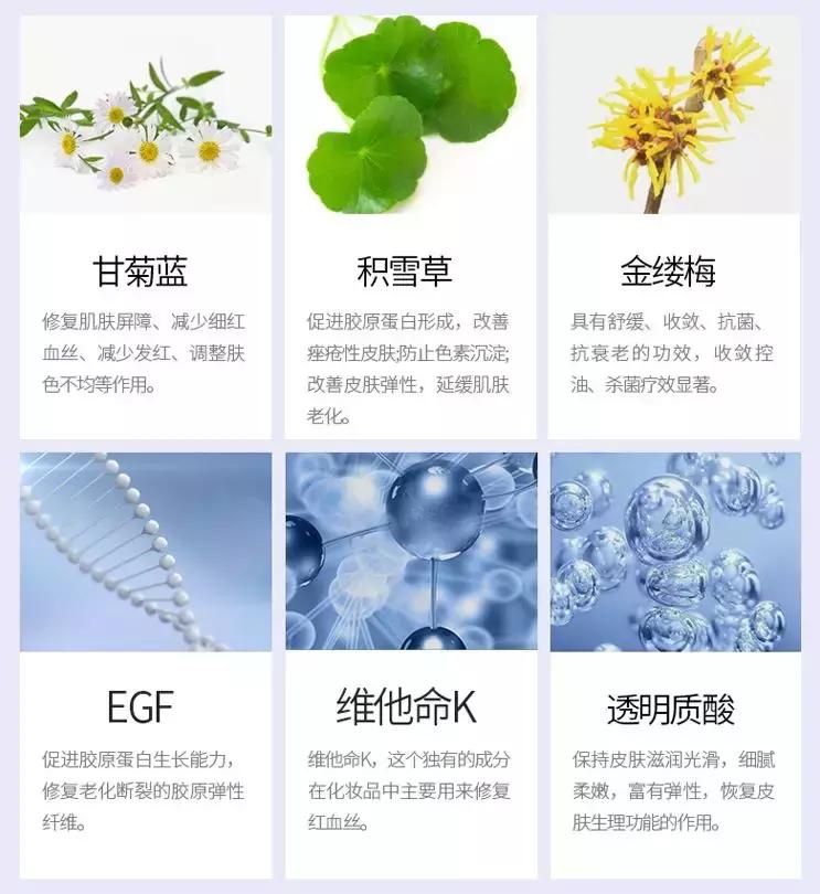 平价护肤品vs国货,哪种平价护肤品好用又便宜