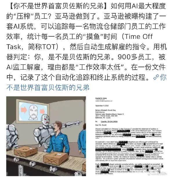 人工智能自动诊断,人工智能诊断真相