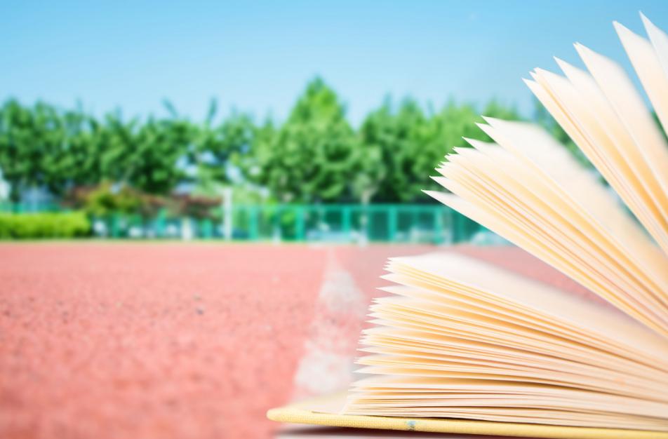 石家庄新规划大项目,石家庄中心城区最新项目