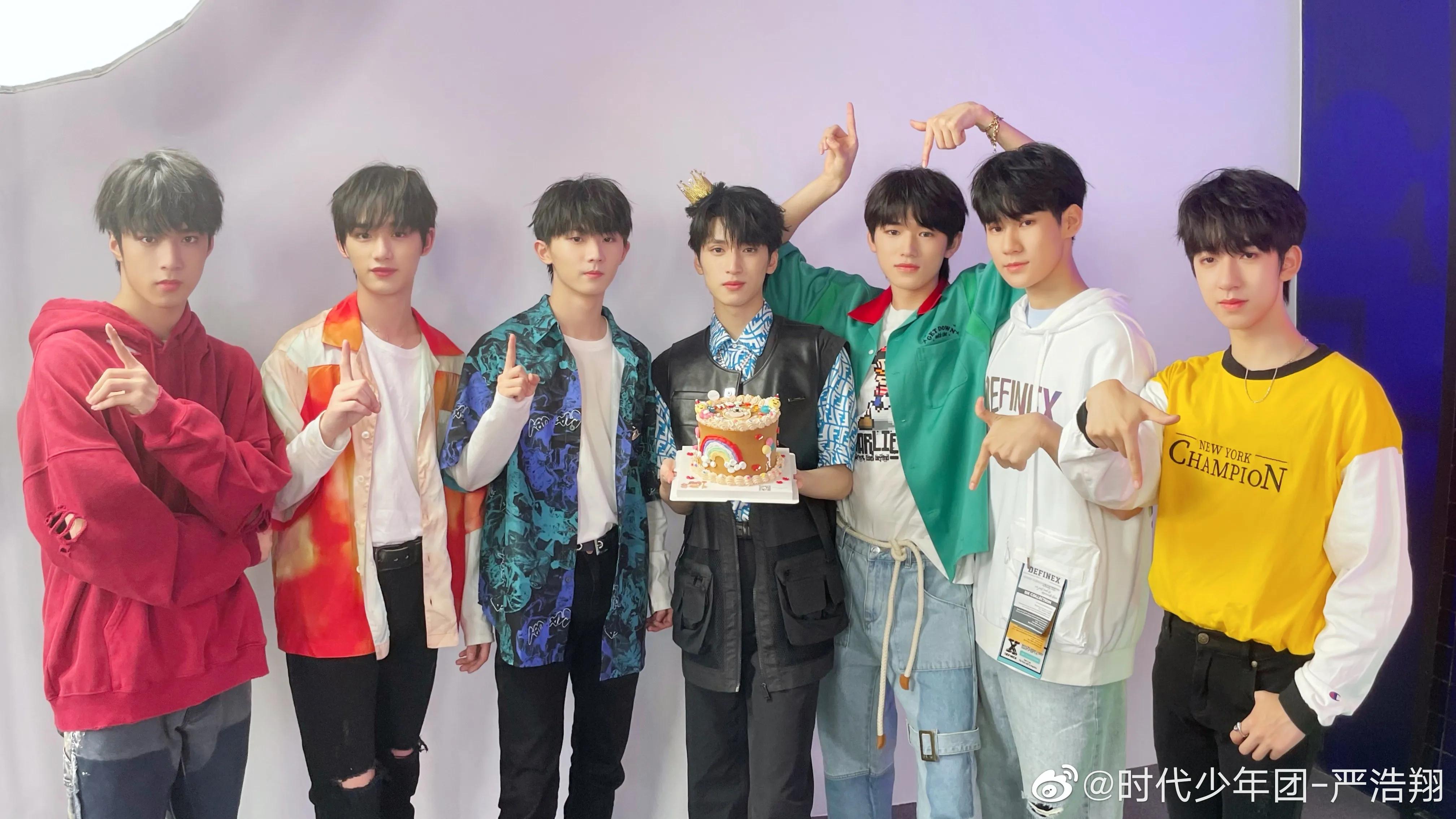 时代少年团所有瓜,时代少年团各种日常物料