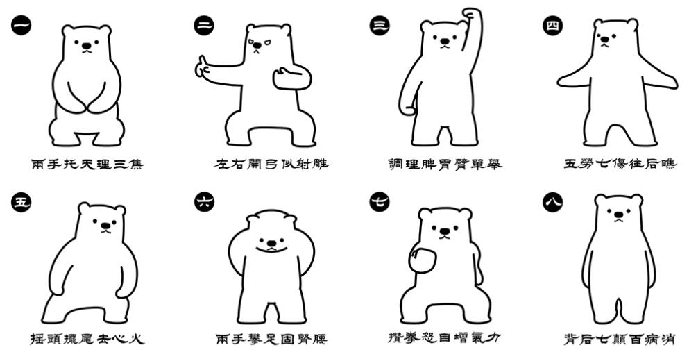 名老中医妙手抗疫,上海中医抗疫药方