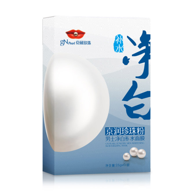 京润珍珠护肤品抗初老,京润珍珠护肤套装价格