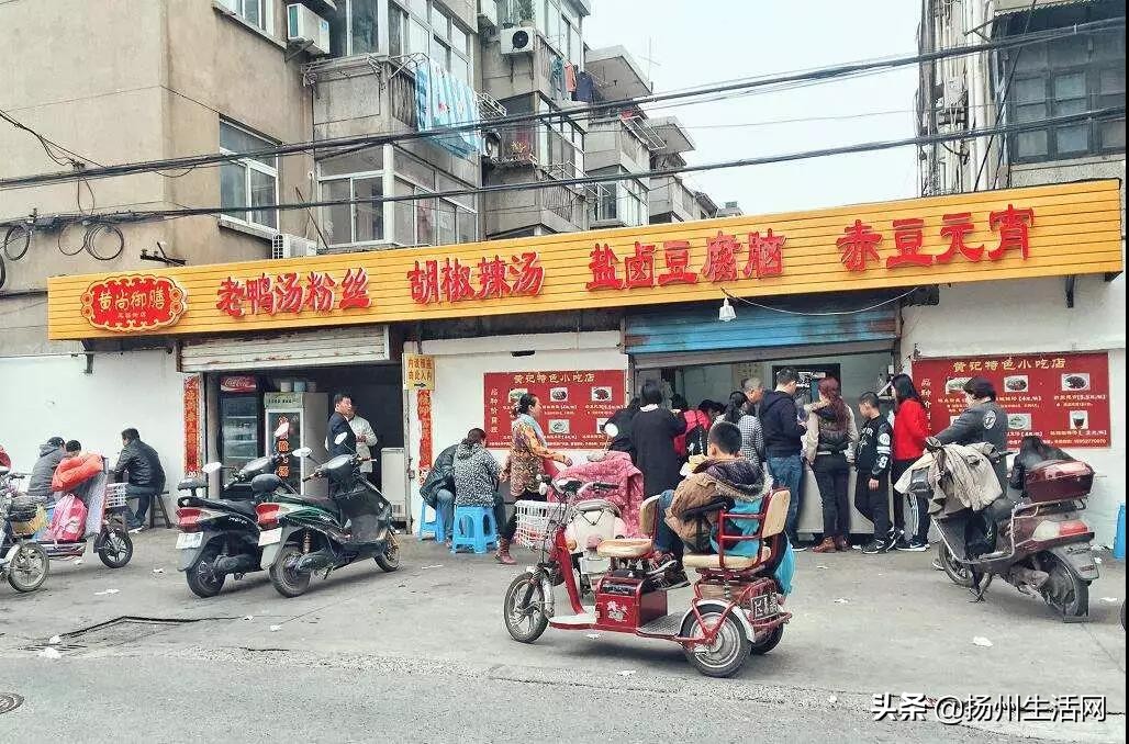 藏在犄角旮旯里的美食,隐藏在小巷里的美食小店