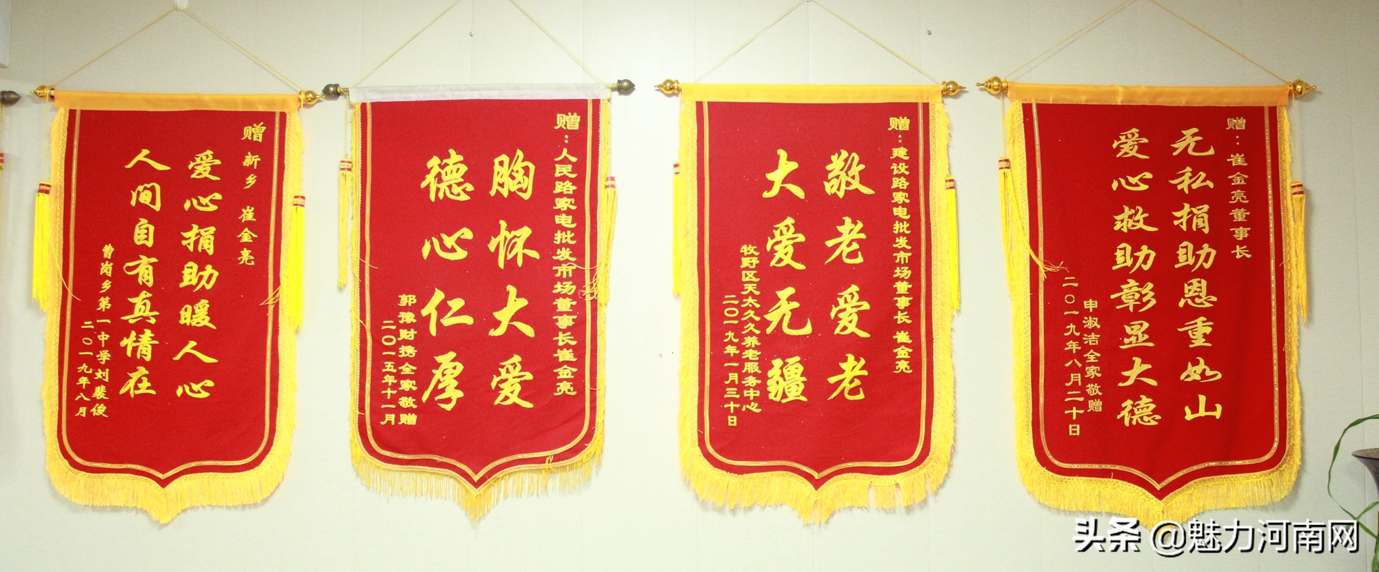 中原区建设路附近家电市场,买家电到苏宁易购建设路旗舰店