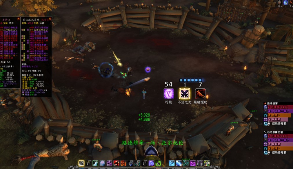 网游中最特殊的几个贴吧,DNF聊相亲,而它从来不聊游戏