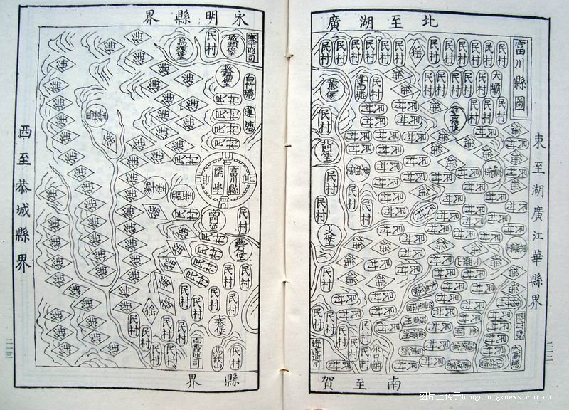 贺州历史文化图片,贺州钟山宋代历史村庄名单