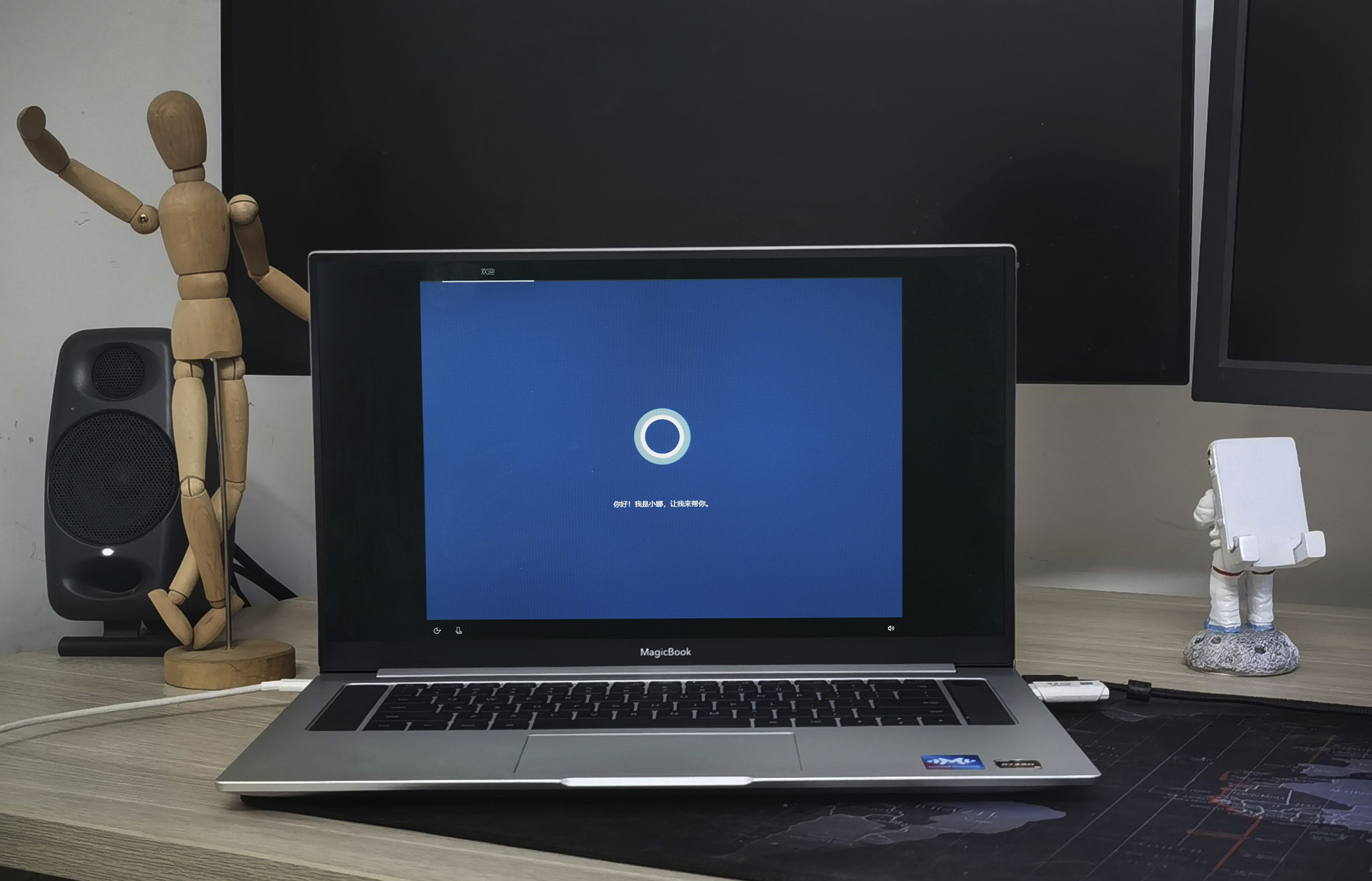 荣耀magicbookpro笔记本新手教程,荣耀magicbookpro16.1英寸锐龙版