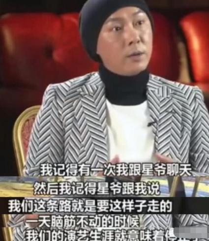 少林足球张卫健周星驰,张卫健周星驰打斗