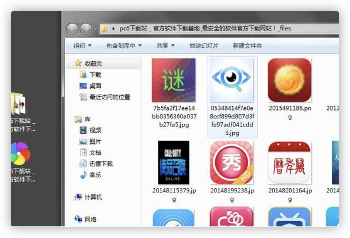 电脑网页的内容无法复制怎么办,电脑网页无法复制怎么办
