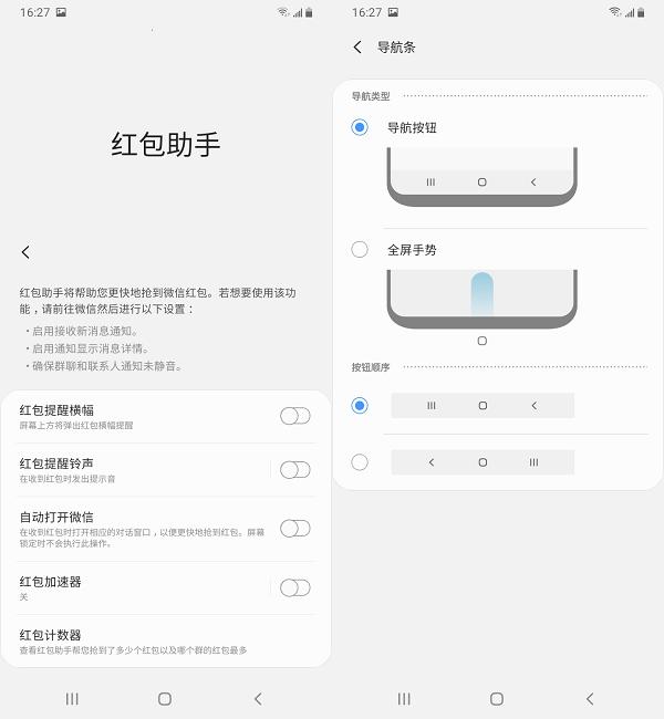 三星galaxys21续航评测,千元机续航王者