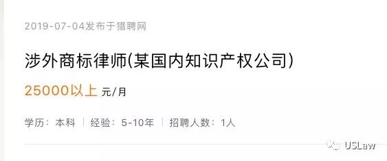 成人高考法律事务专业就业方向,成人高考法律专业