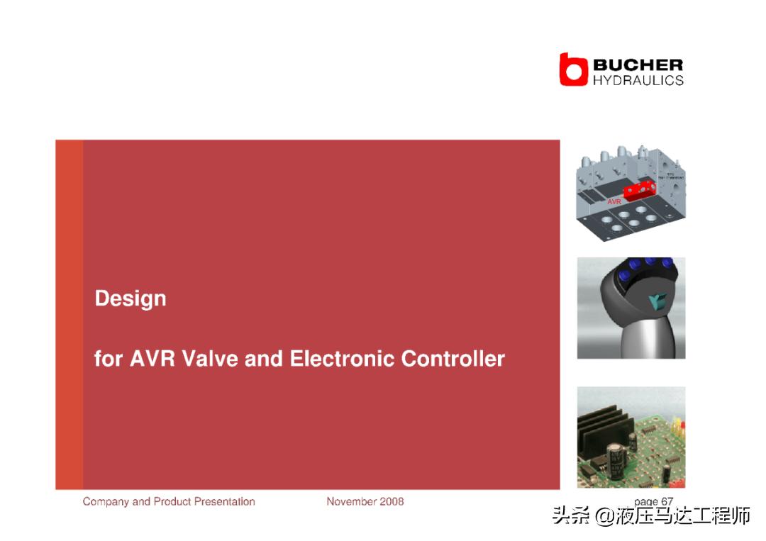 赫布学习理论,赫布