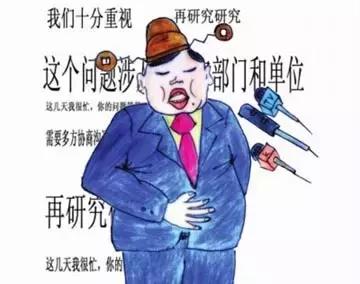 饭局上最不能带的人