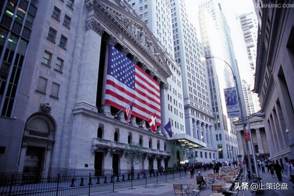 第01讲期货基础知识期货市场概述,期货基础知识期货市场