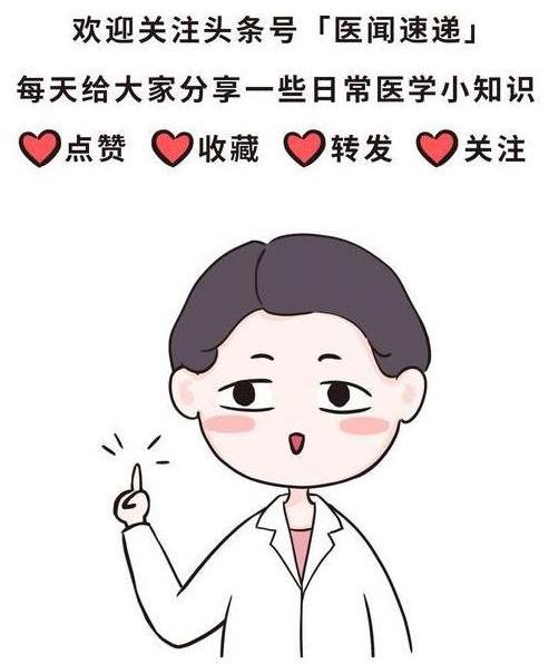 急性胰腺炎引起血淀粉酶升高原因,急性胰腺炎血淀粉酶高是怎么回事