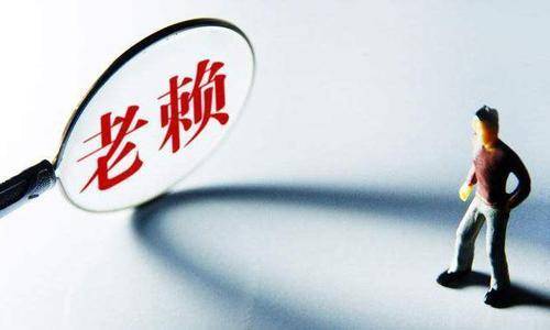 郑州失信人员最新政策,郑州失信人员名单实时查询