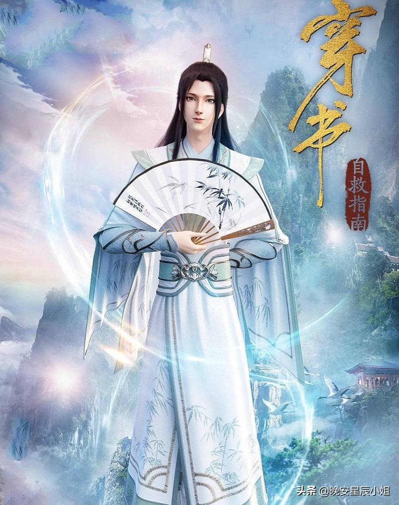 推荐超好看的动漫前100排名,好看的动漫排行榜揭晓