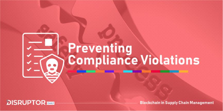 区块链技术在供应链管理中的应用,区块链技术降低授信成本