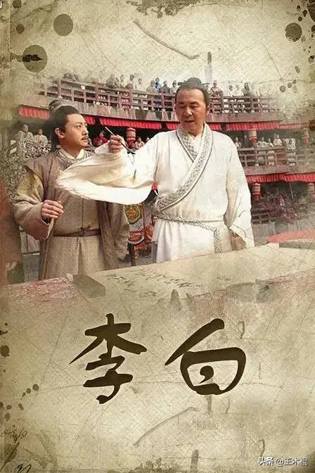 盘点10位扮演过杨贵妃的女明星,历史上的杨贵妃谁演的