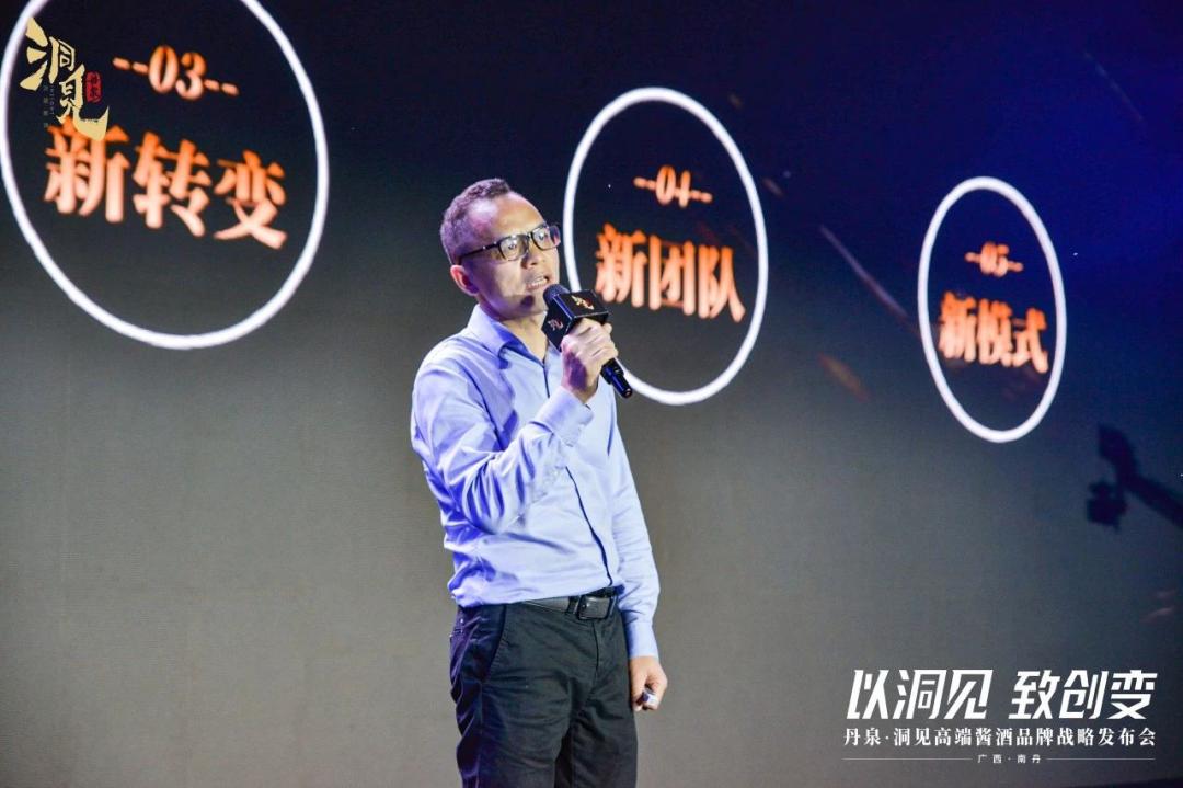 《去伪存真》,去伪存真1616