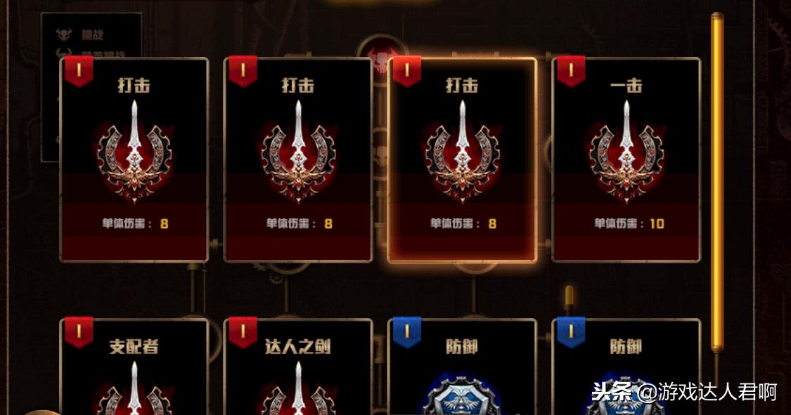 dnf怎么通关每周地下城,DNF探索地下城活动攻略