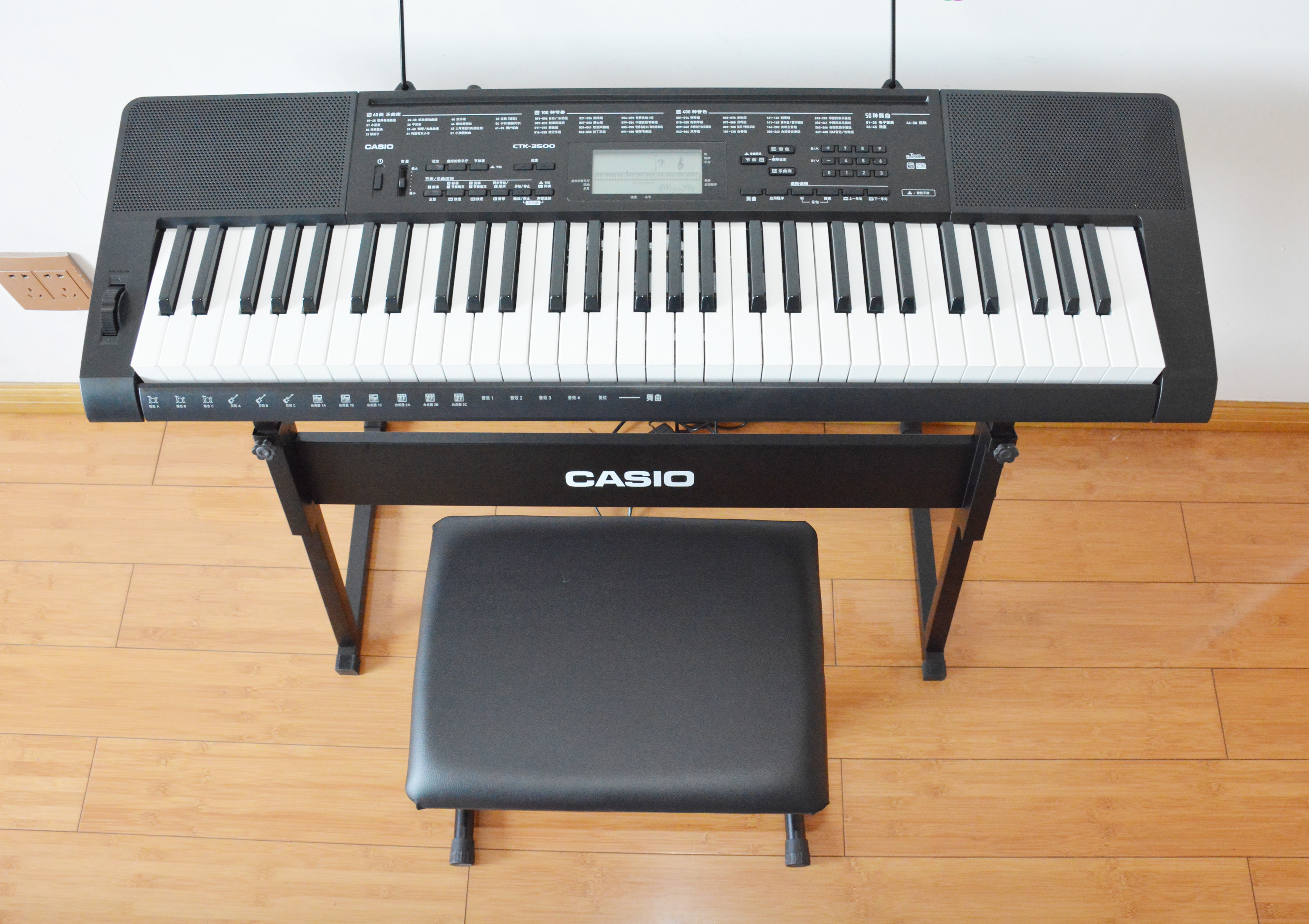 卡西欧电子琴节拍器使用方法,卡西欧x5000电子琴使用教程