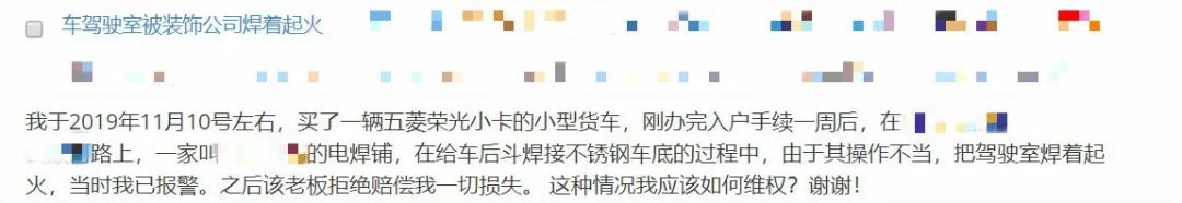 没领结婚证女方生的孩子归谁抚养,没领结婚证生了孩子女方跑了