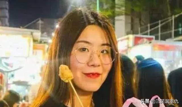 支付宝中了一亿的锦鲤女孩现状,支付宝一亿的锦鲤女孩完整版