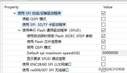 如何快速获得ota升级,ota进阶升级