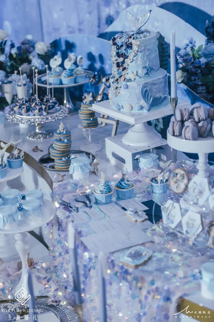 花仙子主题婚礼,婚礼策划婚礼布置美人鱼配乐