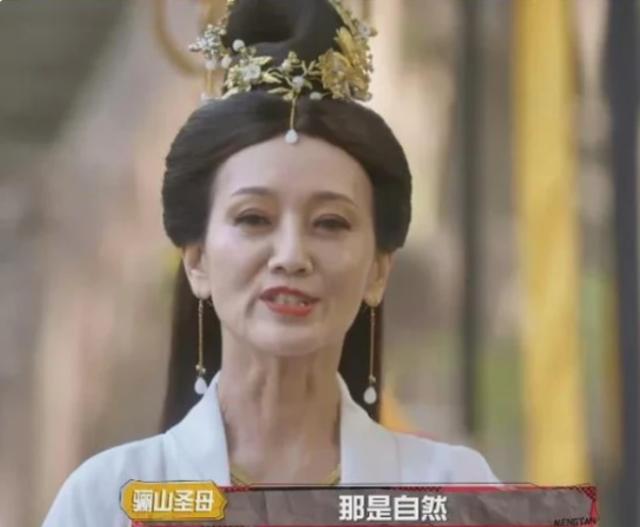 真正的冻龄女神图片,冻龄女神生图