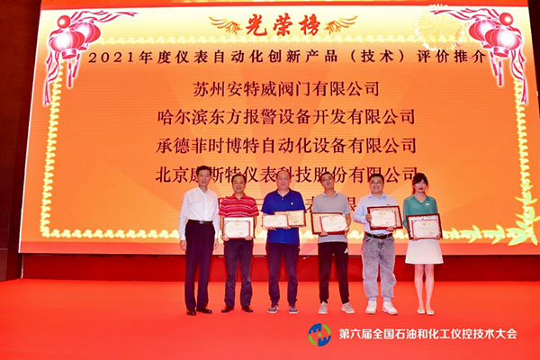 康斯特810a压力校验仪,康斯特const318校验仪