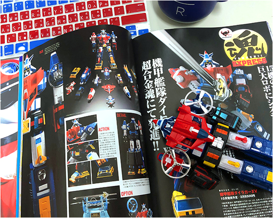 五字头耗子的2019年5月见闻录