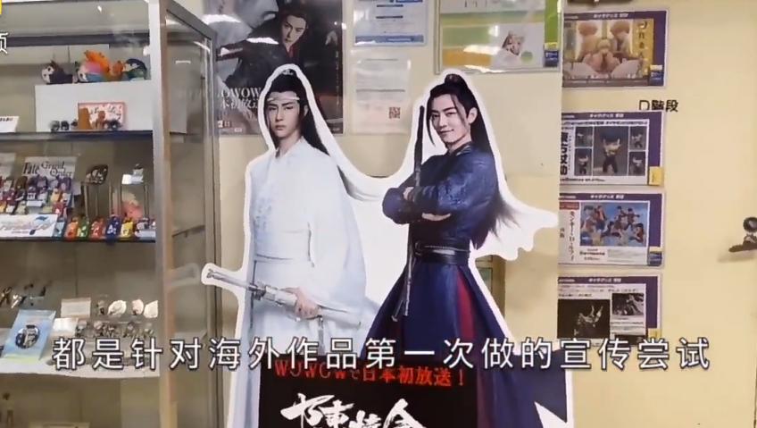 警惕耽改剧把大众审美带上歧途,中国日报评耽改剧带偏大众审美