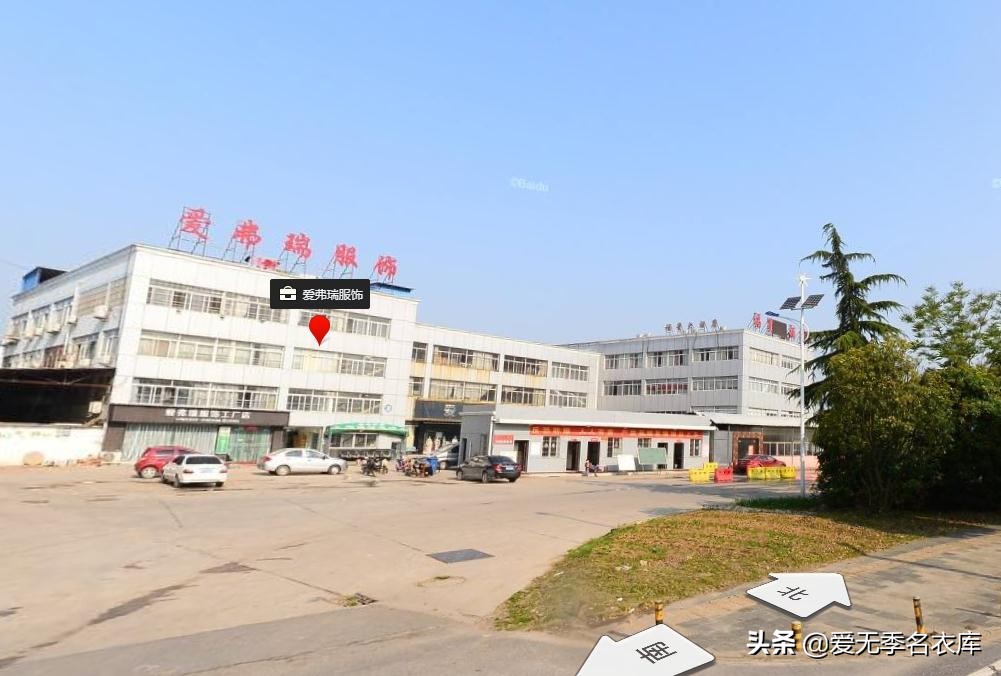 如何联系服装厂家,怎么联系衣服厂家带货